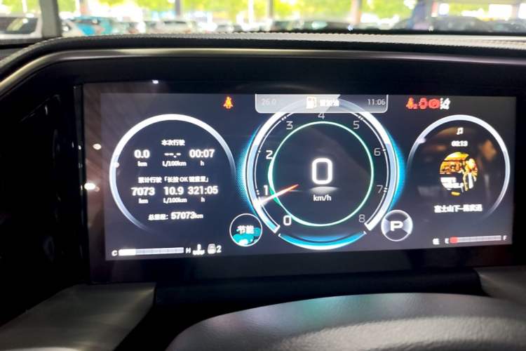 Used GAC Trumpchi GS8 2022 Linghang Series 2.0 TGDI Two-Wheel-Drive Luxury Smart Connectivity Version (7 Seats) Instrument Cluster