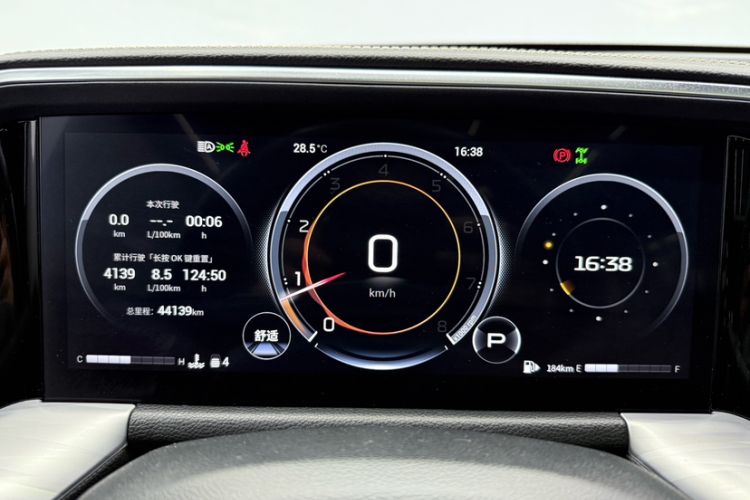 Used GAC Trumpchi GS8 2022 Flagship Series 2.0 TGDI Four-Wheel Drive Luxury Smart Connectivity Version (6 Seats) Odometer Close Up