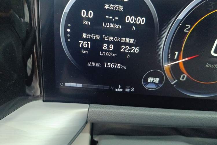 Used GAC Trumpchi GS8 2022 Flagship Series 2.0 TGDI Four-Wheel Drive Luxury Smart Connectivity Version (7 Seats) Odometer Close Up