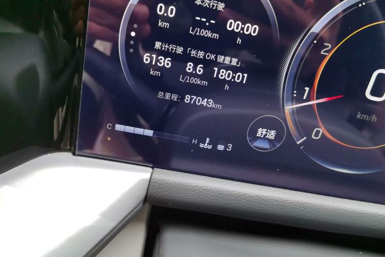 Used GAC Trumpchi GS8 2022 Flagship Series 2.0 TGDI Four-Wheel Drive Luxury Smart Connectivity Version (6 Seats) Odometer Close Up