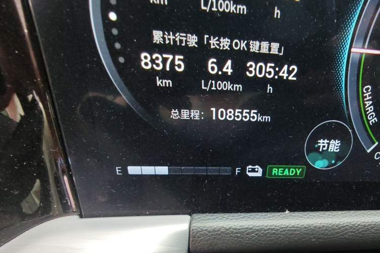 Used GAC Trumpchi GS8 2022 Double-Energy Series 2.0TM Four-Wheel Drive Premium Edition (7 Seats) Odometer Close Up