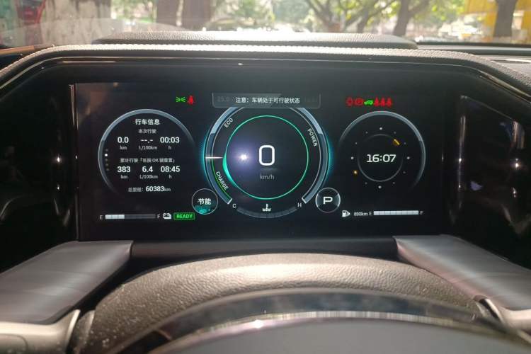 Used GAC Trumpchi GS8 2022 Double-Energy Series 2.0TM Four-Wheel Drive Premium Edition (7 Seats) Odometer Close Up