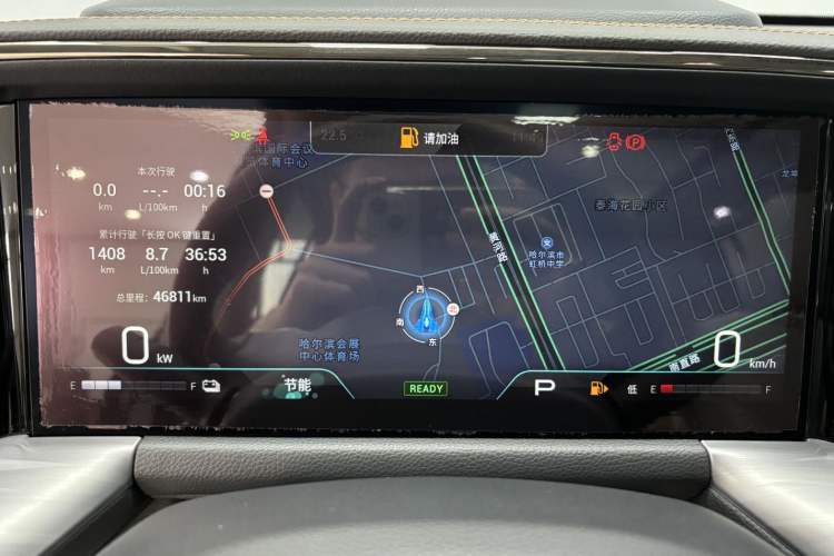 Used GAC Trumpchi GS8 2022 Dual-Engine Series 2.0TM Two-Wheel Drive Prestige Edition (7 Seats) Odometer Close Up