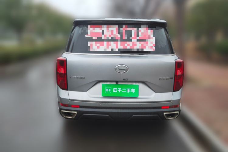 Used GAC Trumpchi GS8 2022 Flagship Series 2.0 TGDI Four-Wheel Drive Luxury Smart Connectivity Version (7 Seats) Rear