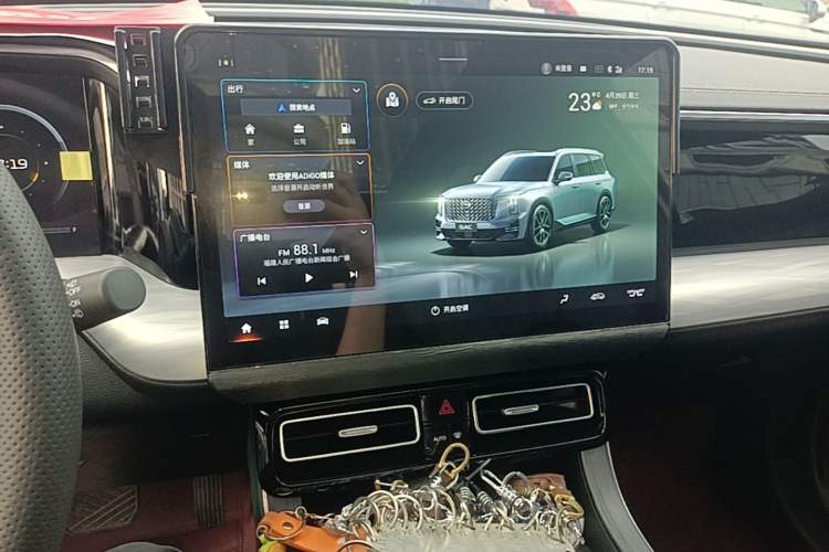 Used GAC Trumpchi GS8 2022 Linghang Series 2.0 TGDI Two-Wheel-Drive Luxury Smart Connectivity Version (7 Seats) Audio And AC Panel