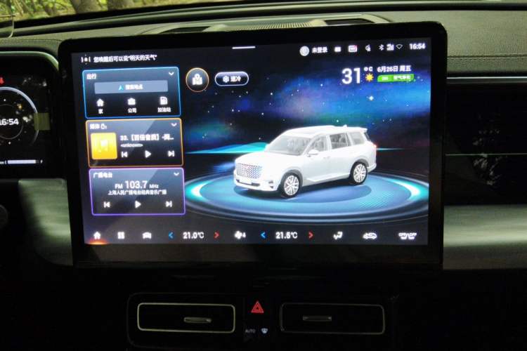Used GAC Trumpchi GS8 2022 Linghang Series 2.0 TGDI Two-Wheel-Drive Luxury Smart Connectivity Version (7 Seats) Audio And AC Panel