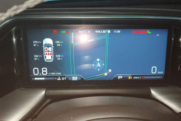 Used GAC Trumpchi GS8 2022 Flagship Series 2.0 TGDI Two-Wheel-Drive Prestige Edition (7 Seats) Instrument Cluster