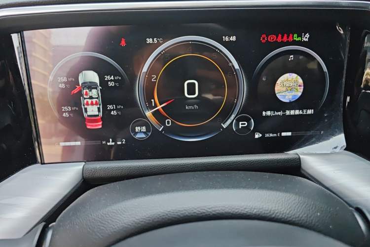 Used GAC Trumpchi GS8 2022 Flagship Series 2.0 TGDI Two-Wheel-Drive Prestige Edition (7 Seats) Instrument Cluster