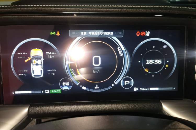 Used GAC Trumpchi GS8 2022 Dual-Engine Series 2.0TM Two-Wheel Drive Prestige Edition (7 Seats) Instrument Cluster