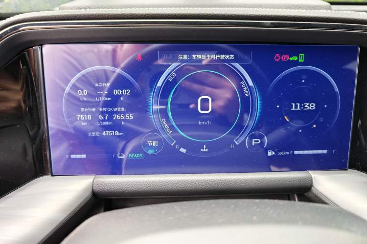 Used GAC Trumpchi GS8 2022 Double-Energy Series 2.0TM Two-Wheel Drive Prestige Edition (6 Seats) Instrument Cluster