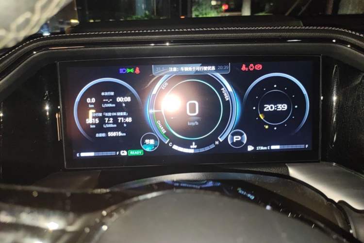 Used GAC Trumpchi GS8 2022 Dual-Engine Series 2.0TM Two-Wheel Drive Prestige Edition (7 Seats) Instrument Cluster