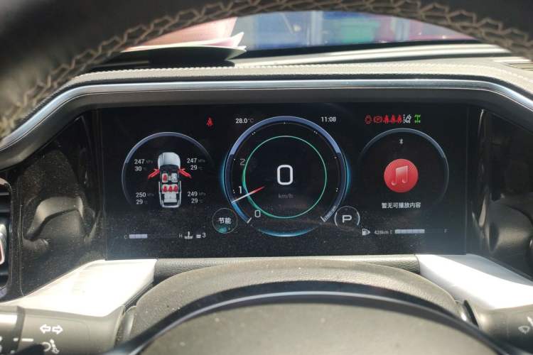 Used GAC Trumpchi GS8 2022 Flagship Series 2.0 TGDI Four-Wheel Drive Luxury Smart Connectivity Version (7 Seats) Instrument Cluster