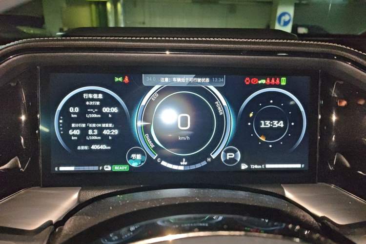 Used GAC Trumpchi GS8 2022 Dual-Engine Series 2.0TM Two-Wheel Drive Prestige Edition (7 Seats) Instrument Cluster