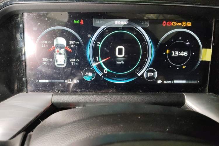 Used GAC Trumpchi GS8 2022 Linghang Series 2.0 TGDI Two-Wheel-Drive Luxury Smart Connectivity Version (7 Seats) Instrument Cluster