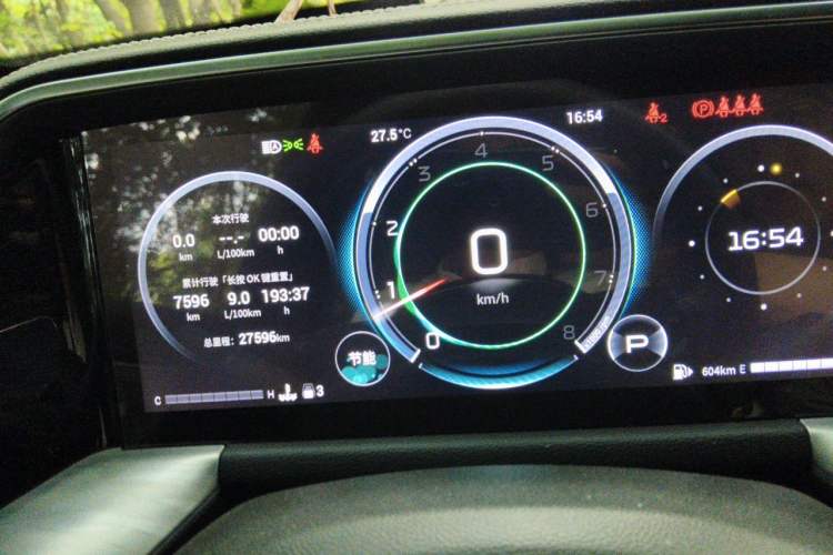 Used GAC Trumpchi GS8 2022 Linghang Series 2.0 TGDI Two-Wheel-Drive Luxury Smart Connectivity Version (7 Seats) Instrument Cluster