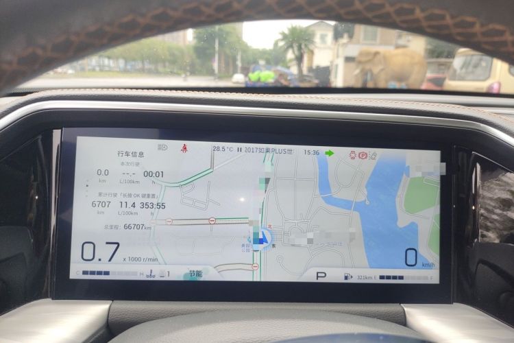 Used GAC Trumpchi GS8 2022 Linghang Series 2.0 TGDI Two-Wheel Drive Luxury Smart Connectivity Version (6 Seats) Instrument Cluster