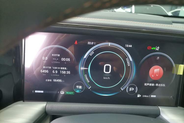 Used GAC Trumpchi GS8 2022 Dual-Engine Series 2.0TM Four-Wheel Drive Prestige Edition (6 Seats) Instrument Cluster