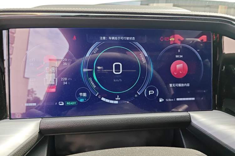Used GAC Trumpchi GS8 2022 Double-Energy Series 2.0TM Four-Wheel Drive Premium Edition (7 Seats) Instrument Cluster
