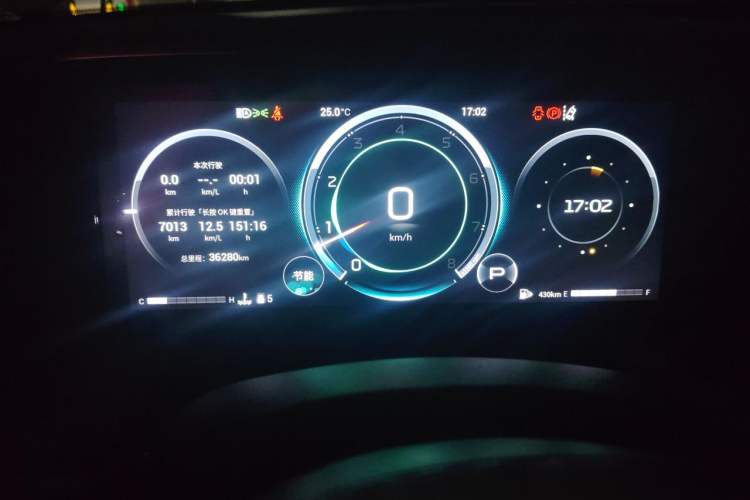 Used GAC Trumpchi GS8 2022 Linghang Series 2.0 TGDI Two-Wheel-Drive Luxury Smart Connectivity Version (7 Seats) Instrument Cluster