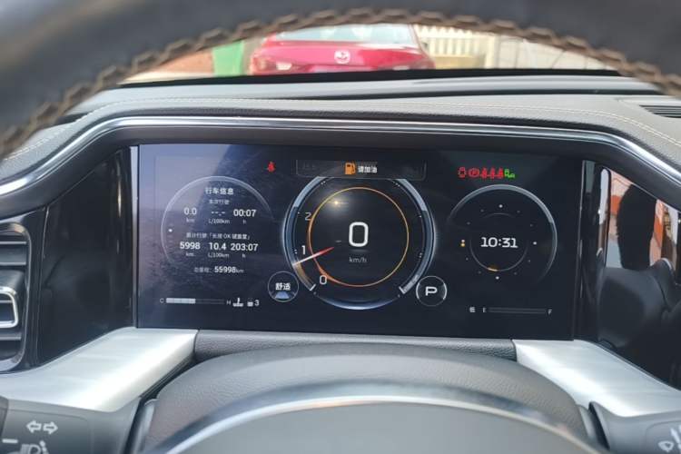 Used GAC Trumpchi GS8 2022 Flagship Series 2.0 TGDI Two-Wheel-Drive Prestige Edition (7 Seats) Instrument Cluster