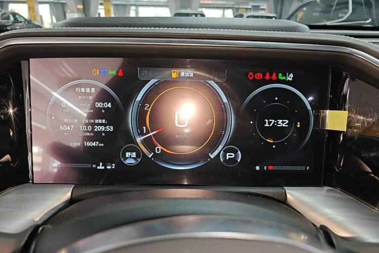 Used GAC Trumpchi GS8 2022 Flagship Series 2.0 TGDI Two-Wheel-Drive Prestige Edition (6-seater) Instrument Cluster