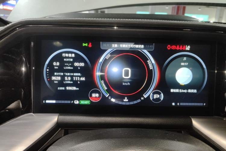 Used GAC Trumpchi GS8 2022 Dual-Engine Series 2.0TM Two-Wheel Drive Prestige Edition (7 Seats) Instrument Cluster