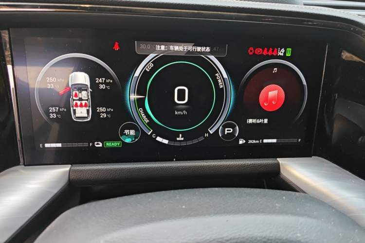 Used GAC Trumpchi GS8 2022 Dual-Engine Series 2.0TM Two-Wheel Drive Prestige Edition (7 Seats) Instrument Cluster