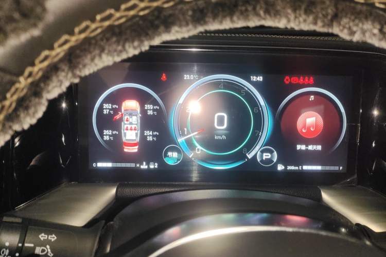 Used GAC Trumpchi GS8 2022 Linghang Series 2.0 TGDI Two-Wheel-Drive Luxury Smart Connectivity Version (7 Seats) Instrument Cluster