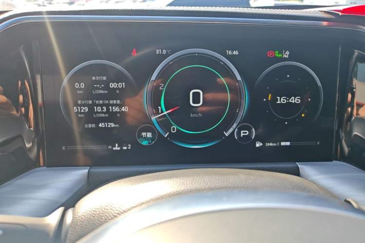 Used GAC Trumpchi GS8 2022 Flagship Series 2.0 TGDI Two-Wheel-Drive Prestige Edition (7 Seats) Instrument Cluster