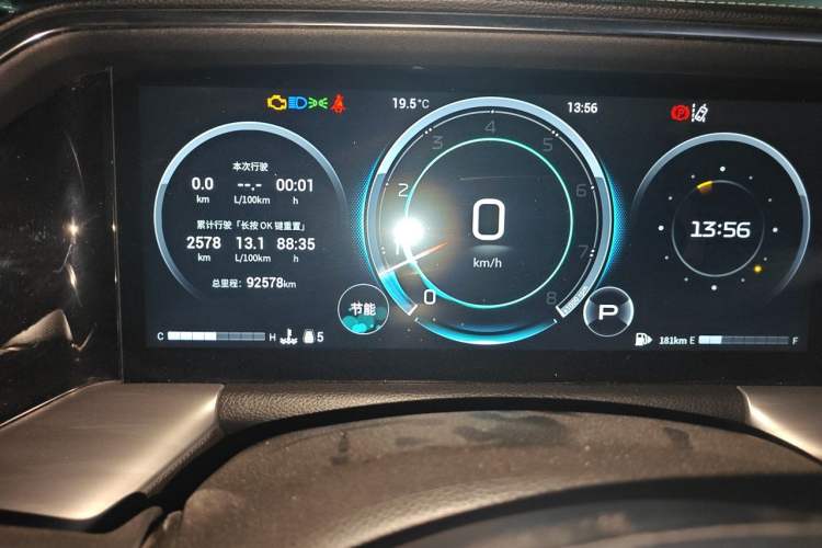 Used GAC Trumpchi GS8 2022 Linghang Series 2.0 TGDI Two-Wheel-Drive Luxury Smart Connectivity Version (7 Seats) Odometer Close Up