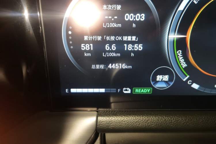 Used GAC Trumpchi GS8 2022 Dual-Engine Series 2.0TM Two-Wheel Drive Prestige Edition (7 Seats) Odometer Close Up