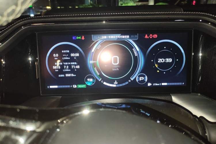 Used GAC Trumpchi GS8 2022 Dual-Engine Series 2.0TM Two-Wheel Drive Prestige Edition (7 Seats) Odometer Close Up