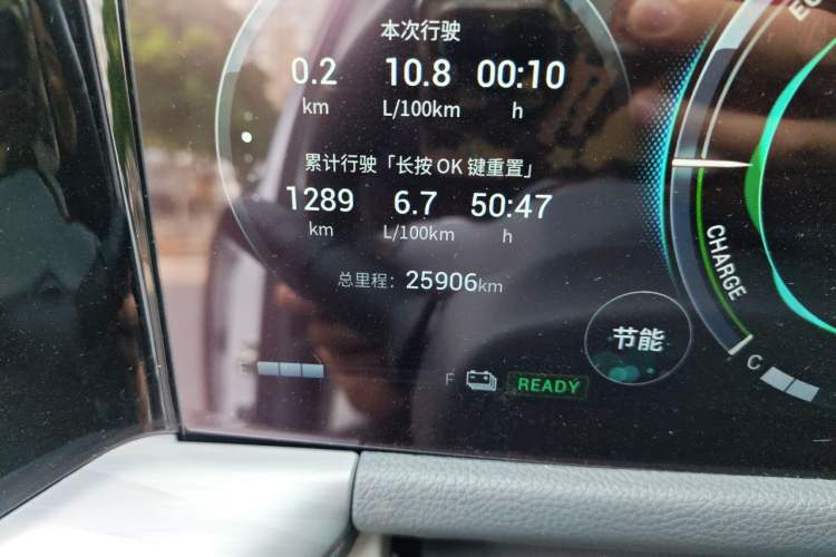 Used GAC Trumpchi GS8 2022 Dual-Engine Series 2.0TM Four-Wheel Drive Prestige Edition (6 Seats) Odometer Close Up