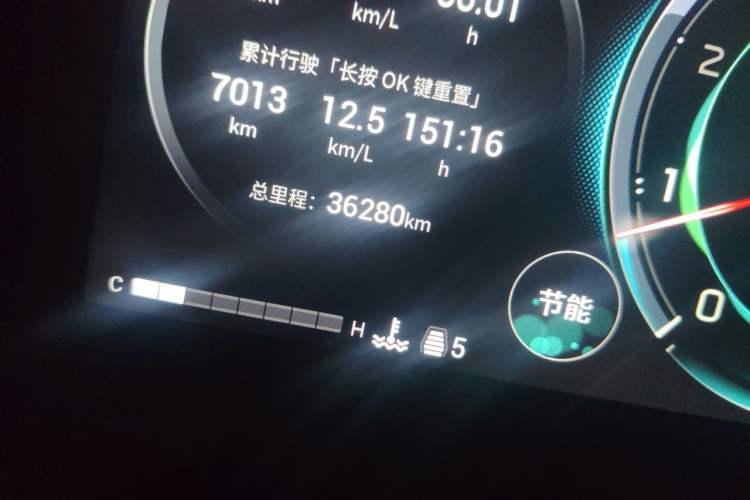 Used GAC Trumpchi GS8 2022 Linghang Series 2.0 TGDI Two-Wheel-Drive Luxury Smart Connectivity Version (7 Seats) Odometer Close Up