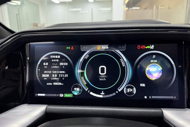 Used GAC Trumpchi GS8 2022 Dual-Engine Series 2.0TM Two-Wheel Drive Prestige Edition (7 Seats) Odometer Close Up