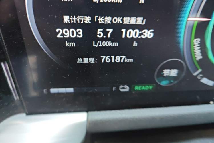 Used GAC Trumpchi GS8 2022 Dual-Engine Series 2.0TM Two-Wheel Drive Prestige Edition (7 Seats) Odometer Close Up