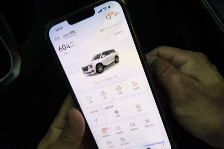 Used GAC Trumpchi GS8 2022 Linghang Series 2.0 TGDI Two-Wheel-Drive Luxury Smart Connectivity Version (7 Seats) Vehicle Key