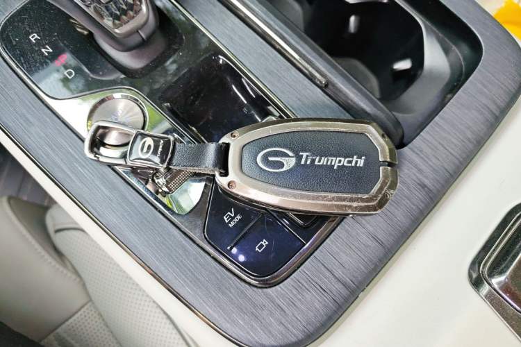 Used GAC Trumpchi GS8 2022 Dual-Engine Series 2.0TM Four-Wheel Drive Prestige Edition (6 Seats) Vehicle Key