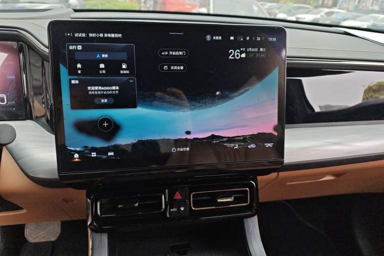 Used GAC Trumpchi GS8 2024 Dual-Motor Series 2.0TM Two-Wheel Drive Premium Edition Audio And AC Panel