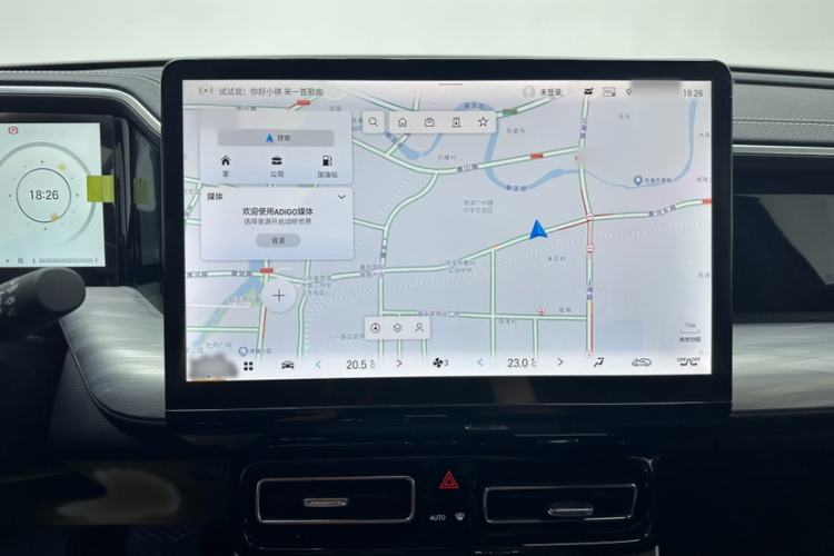 Used GAC Trumpchi GS8 2024 Linghang Series 2.0 TGDI Two-Wheel Drive Luxury Smart Connectivity Version Audio And AC Panel