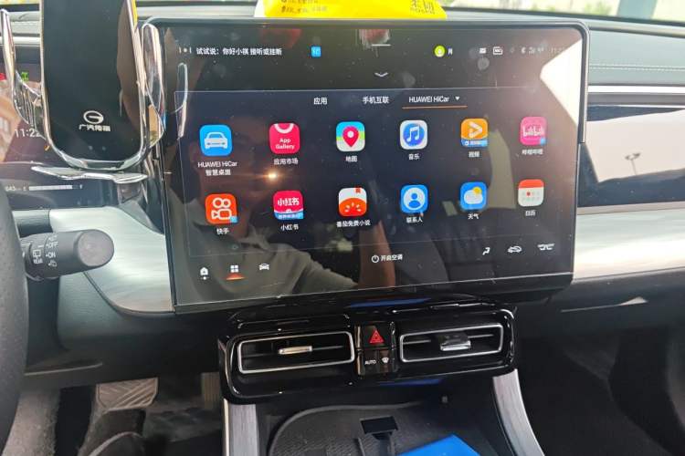 Used GAC Trumpchi GS8 2024 Linghang Series 2.0 TGDI Four-Wheel Drive Luxury Smart Connectivity Version Audio And AC Panel