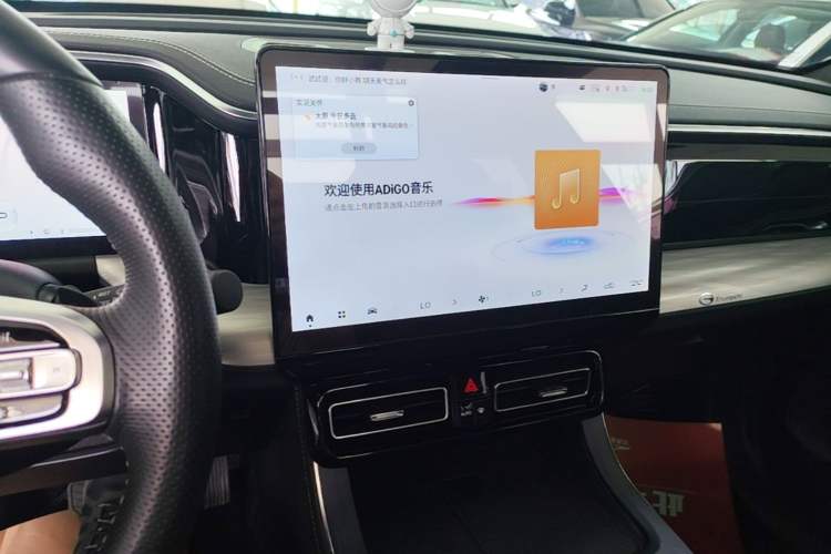 Used GAC Trumpchi GS8 2024 Linghang Series 2.0 TGDI Two-Wheel Drive Luxury Smart Connectivity Version Audio And AC Panel