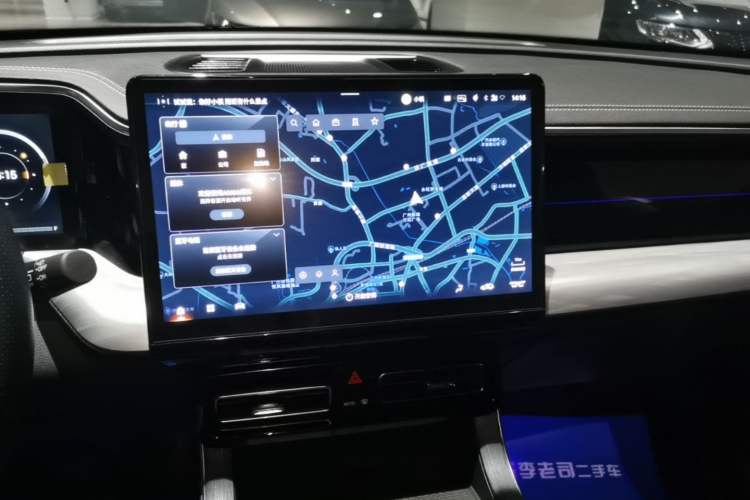 Used GAC Trumpchi GS8 2024 Linghang Series 2.0 TGDI Two-Wheel Drive Luxury Smart Connectivity Version Audio And AC Panel