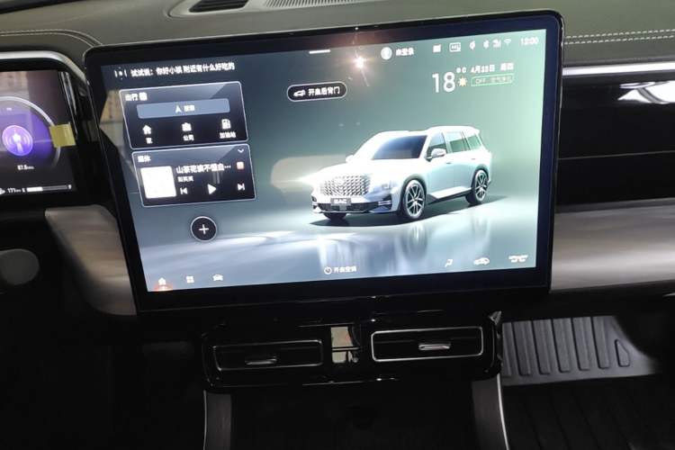 Used GAC Trumpchi GS8 2024 Linghang Series 2.0 TGDI Two-Wheel Drive Luxury Smart Connectivity Version Audio And AC Panel