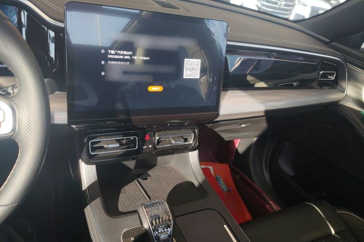 Used GAC Trumpchi GS8 2024 Linghang Series 2.0 TGDI Two-Wheel Drive Luxury Smart Connectivity Version Audio And AC Panel