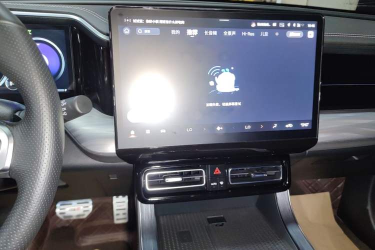 Used GAC Trumpchi GS8 2024 Linghang Series 2.0 TGDI Four-Wheel Drive Luxury Smart Connectivity Version Audio And AC Panel