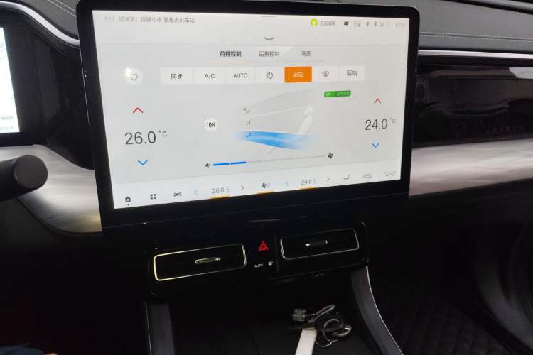 Used GAC Trumpchi GS8 2024 Linghang Series 2.0 TGDI Two-Wheel Drive Luxury Smart Connectivity Version Audio And AC Panel