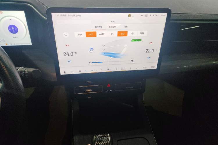 Used GAC Trumpchi GS8 2024 Linghang Series 2.0 TGDI Two-Wheel Drive Luxury Smart Connectivity Version Audio And AC Panel