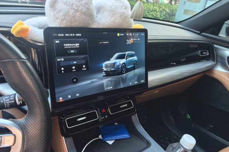 Used GAC Trumpchi GS8 2024 Linghang Series 2.0 TGDI Two-Wheel Drive Luxury Smart Connectivity Version Audio And AC Panel