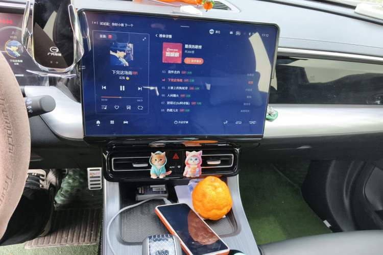 Used GAC Trumpchi GS8 2024 Linghang Series 2.0 TGDI Two-Wheel Drive Luxury Smart Connectivity Version Audio And AC Panel